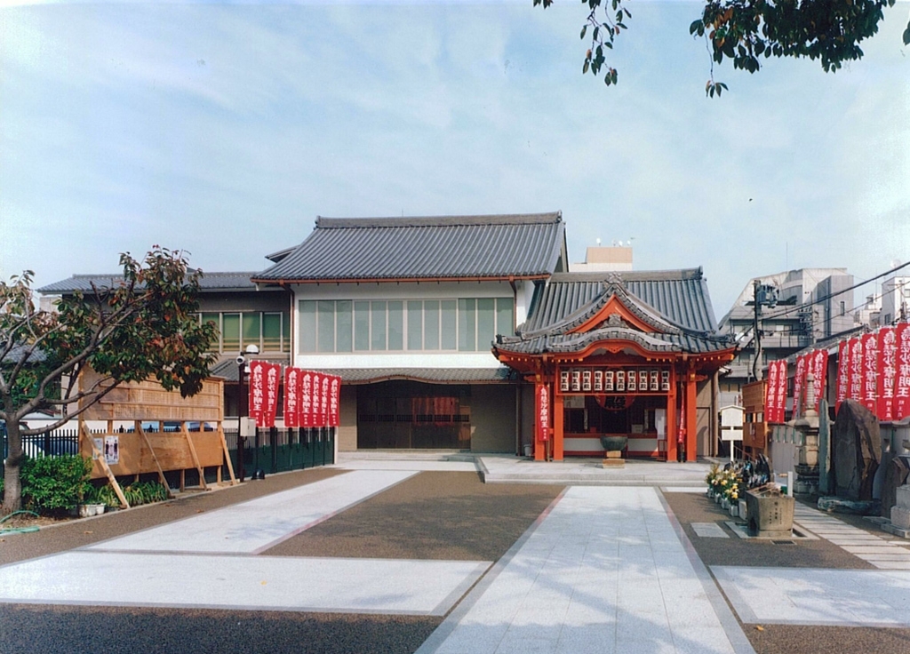 興国寺 大光院