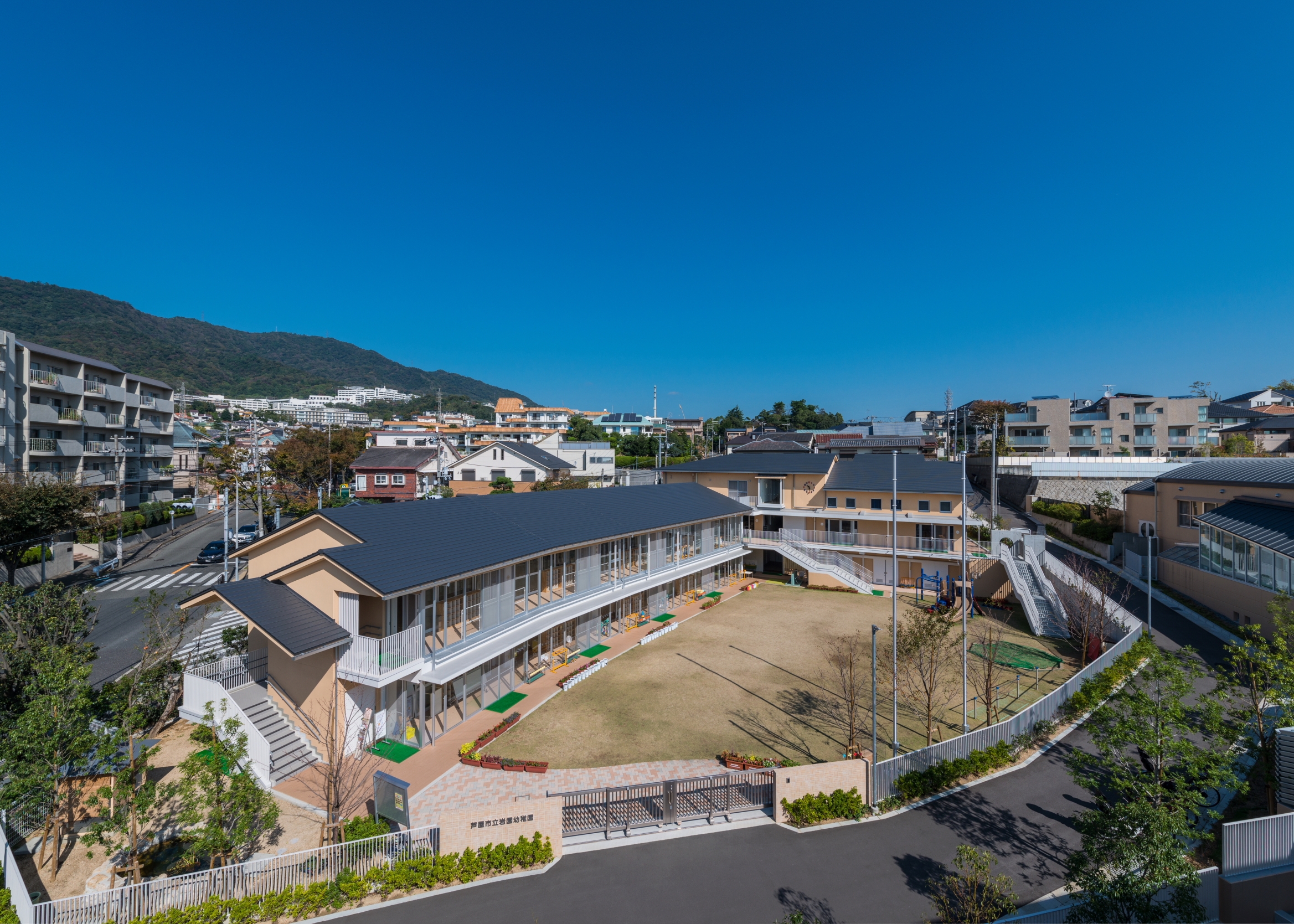 芦屋市立岩園幼稚園 岩園小学校