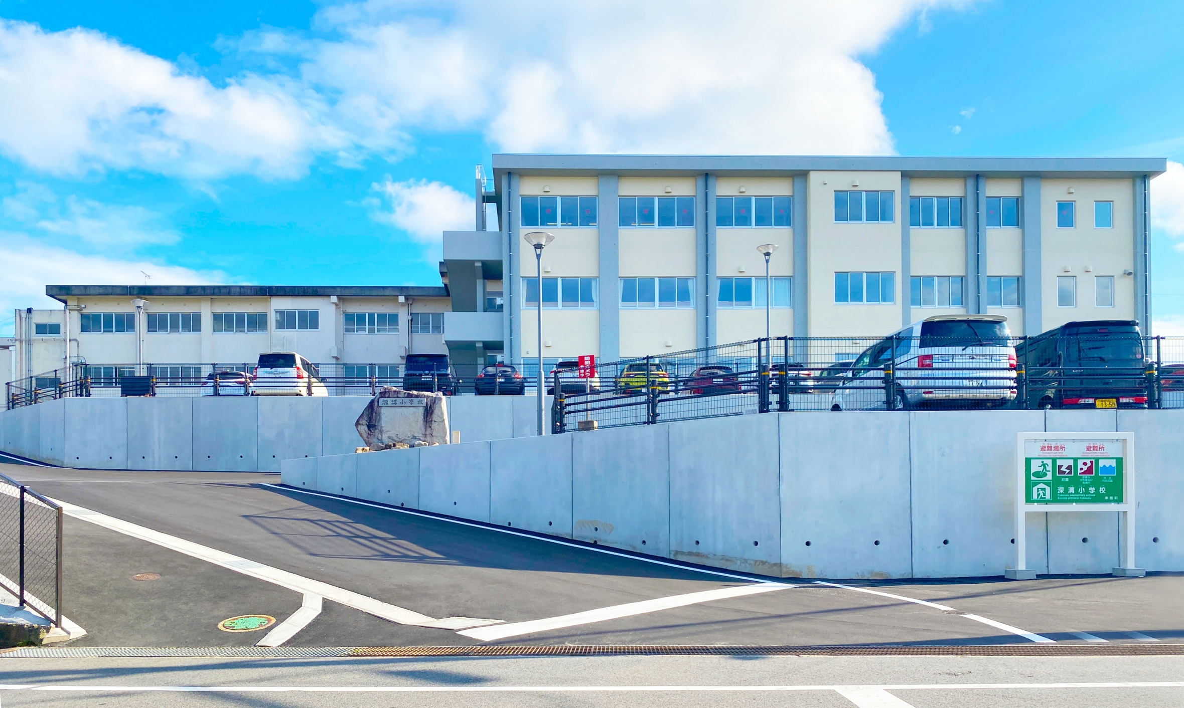 幸田町立深溝小学校